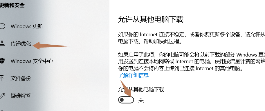 性能优化.png