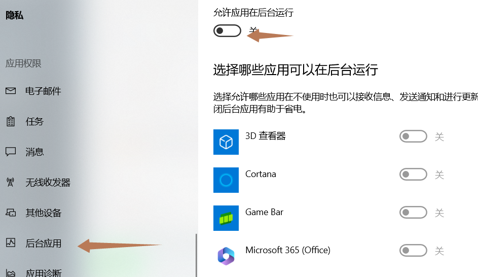 性能优化.png